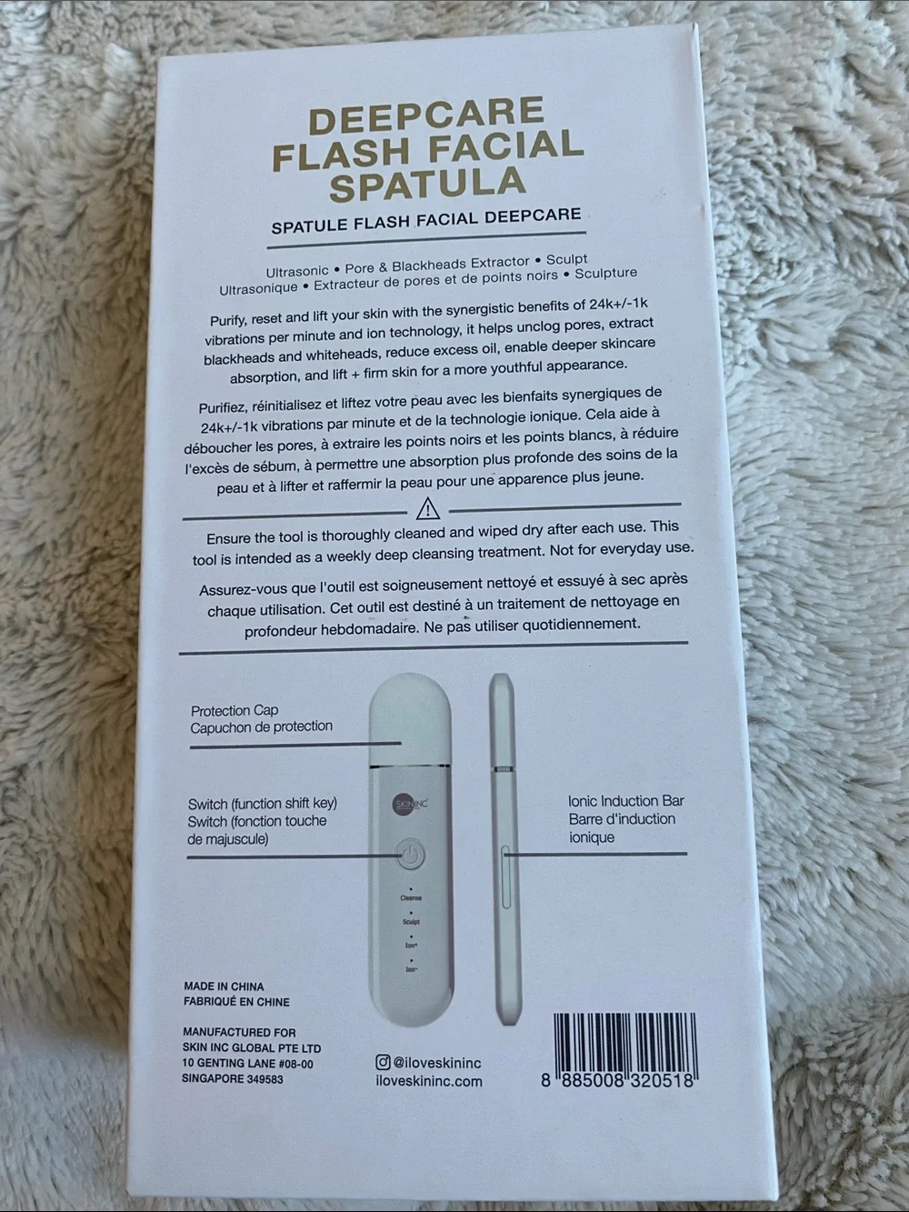 Skininc new box